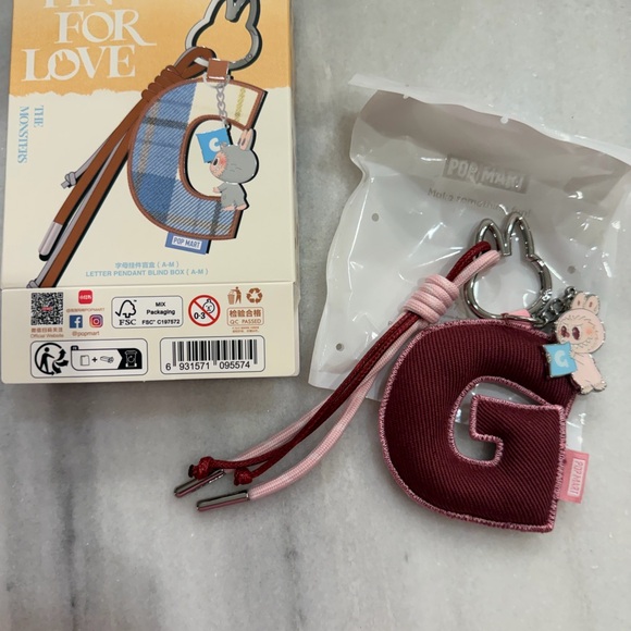 POP MART Accessories - Pin For Love Letter’G’ keychain from Pop Mart